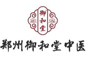 郑州肿瘤治疗