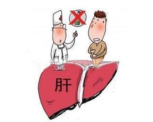 郑州哪个医馆治疗肝癌比较好