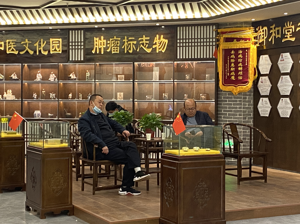 郑州前列腺癌治疗哪家好