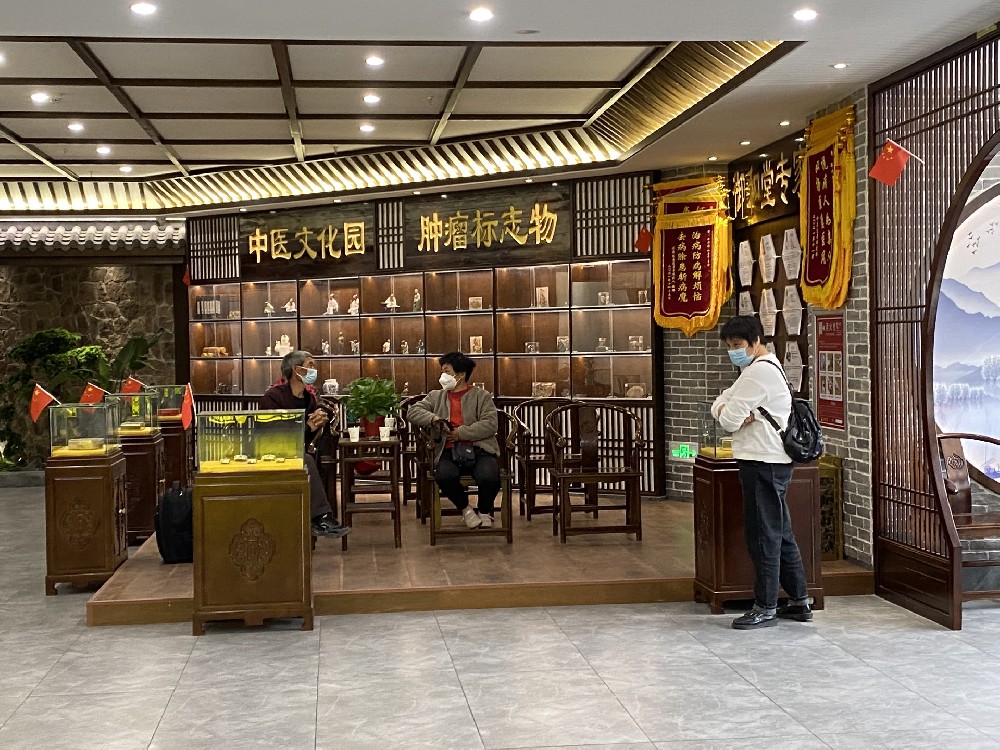 郑州哪家中医治疗前列腺癌专业？