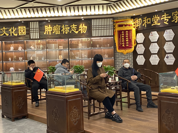 郑州哪家中医治疗癌症比较好？
