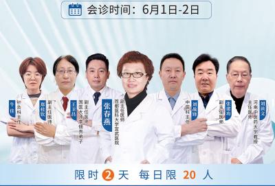 郑州活动.jpg