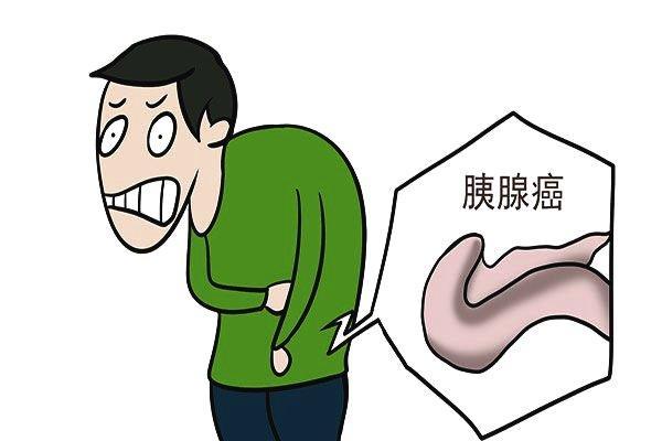 胰腺癌患者的饮食有哪些？一文带你了解一下
